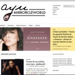 screen